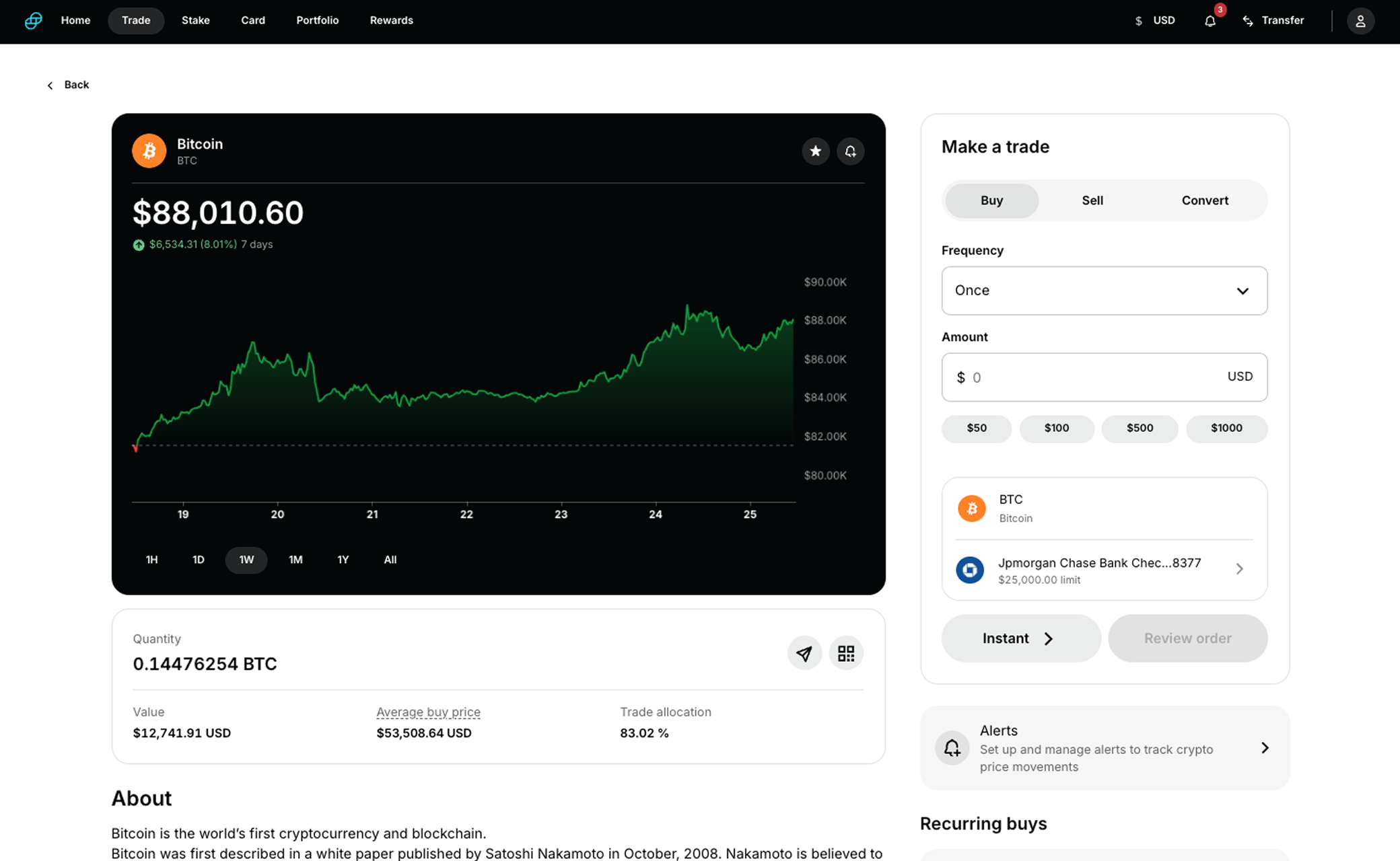 homepage-exchange-white